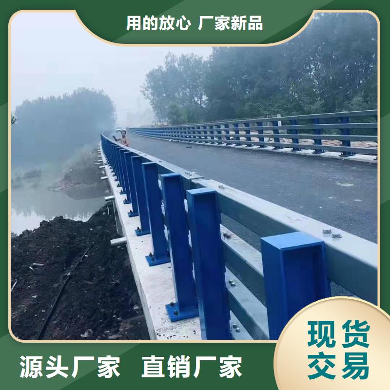 #不锈钢缆索护栏#价格优惠