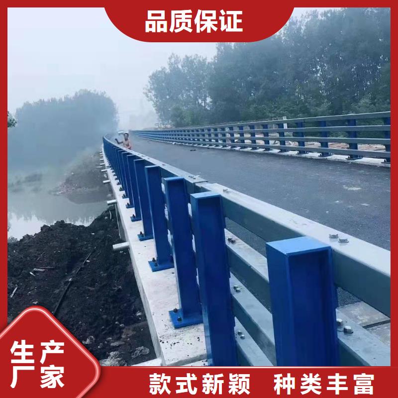 不锈钢碳素钢复合管栏杆-专注研发