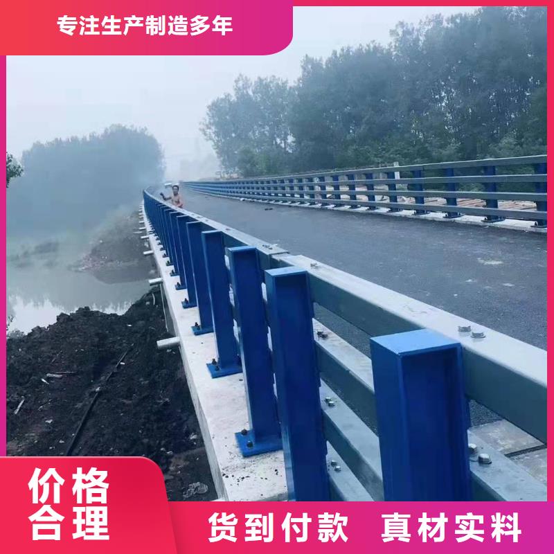 护栏_灯光护栏厂家出货快