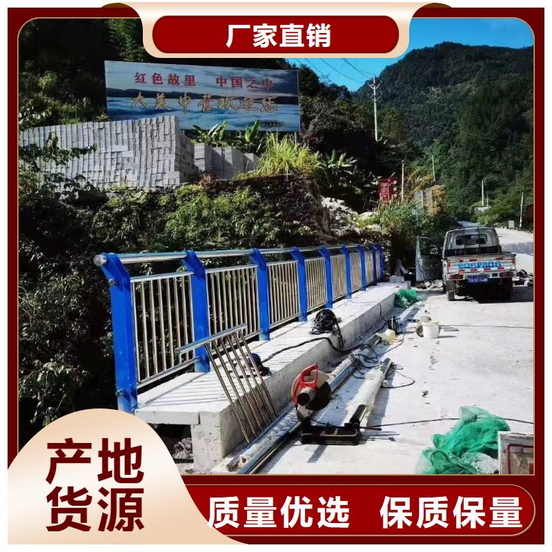 护栏立柱桥梁防撞护栏好货直供