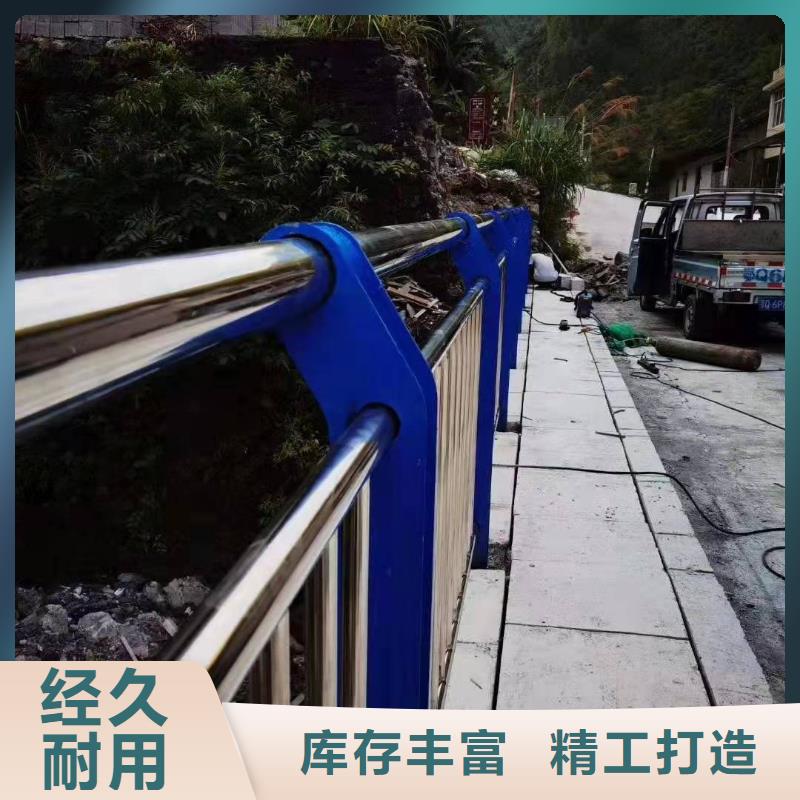 卖河道栏杆的批发商