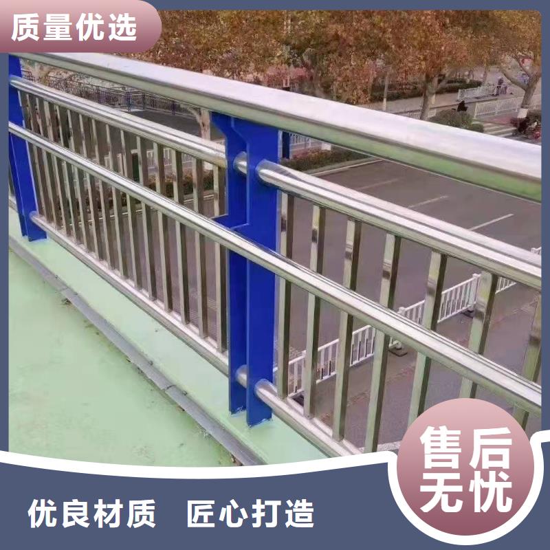 不锈钢复合管护栏厂家加工