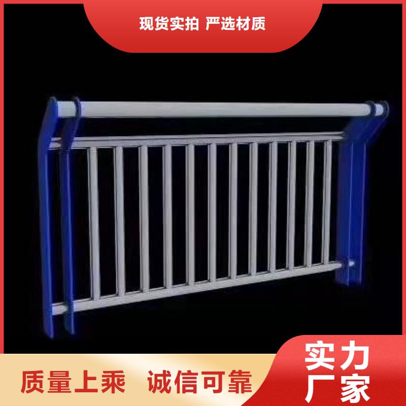 不锈钢复合管护栏多年专注