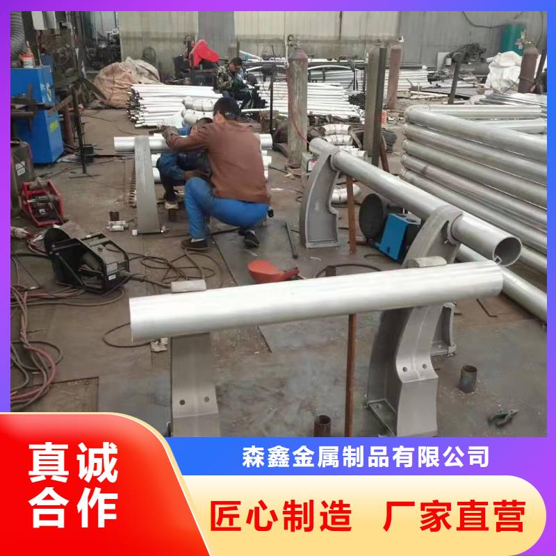 护栏不锈钢复合管护栏追求品质
