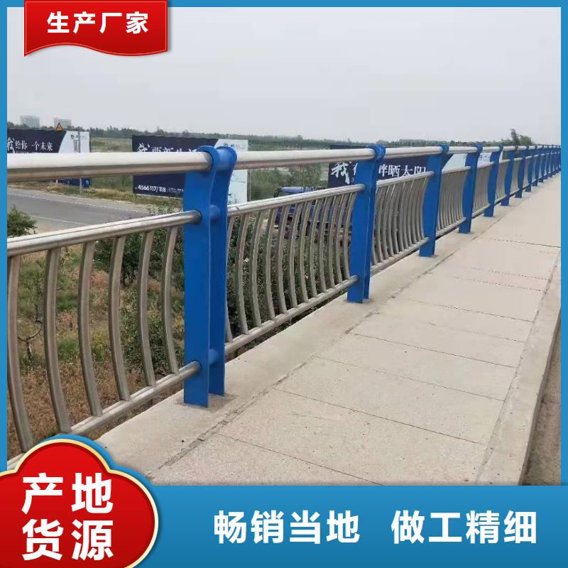 不锈钢碳素钢复合管桥梁护栏促销等你来