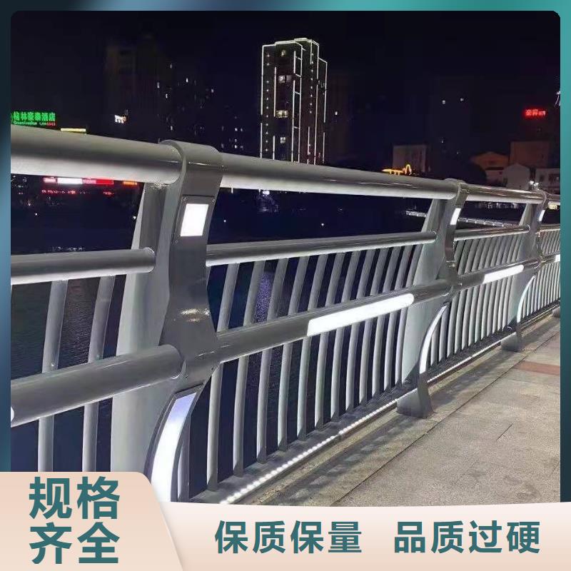 护栏,桥梁护栏用心细节