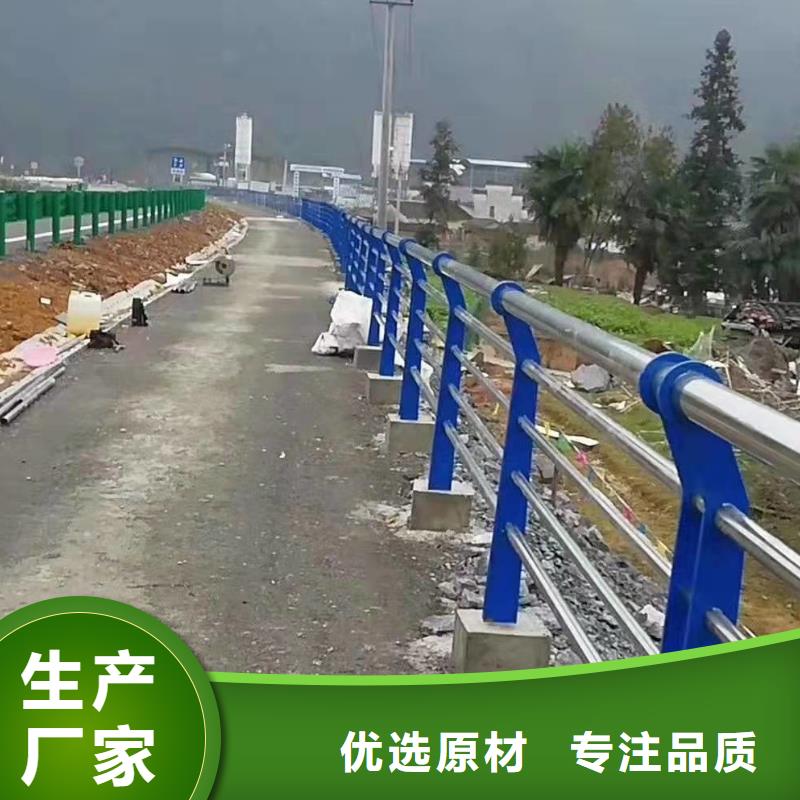正规201不锈钢复合管桥梁护栏生产厂家
