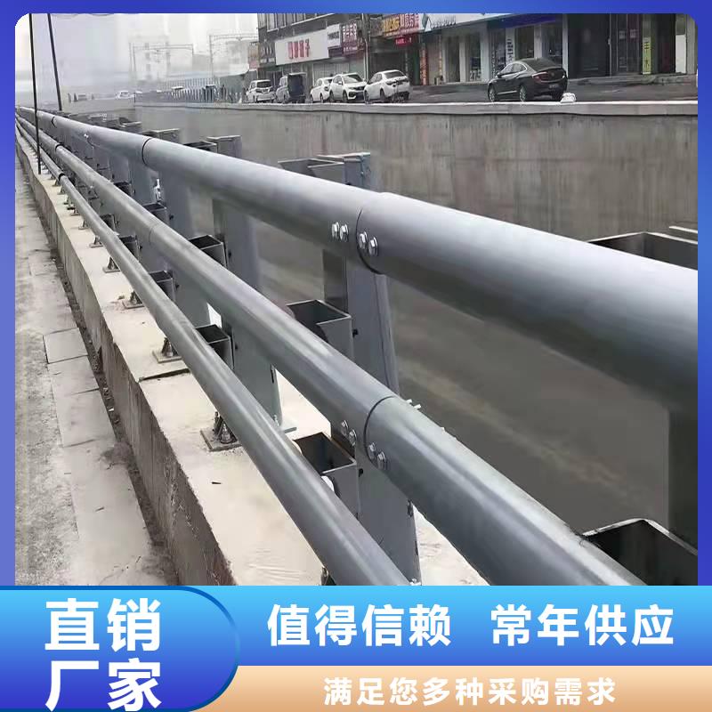 不锈钢复合管桥梁护栏大厂家选的放心