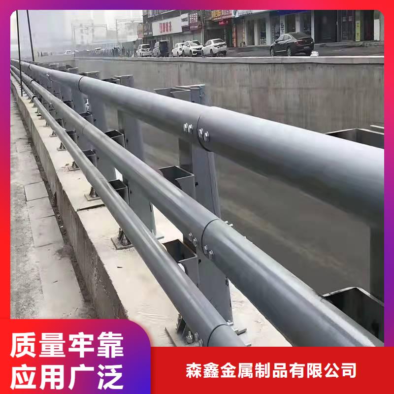 三横梁防撞护栏加工厂家