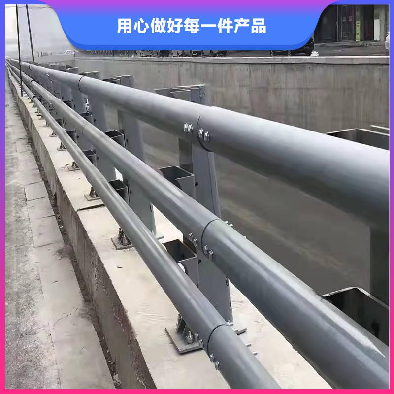 优选：不锈钢人行道栏杆基地