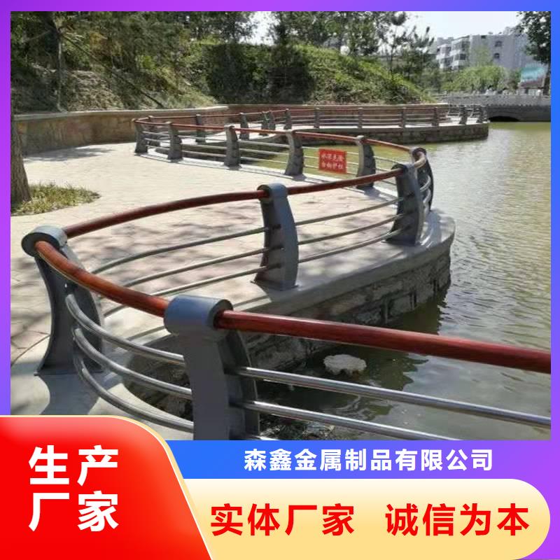 京山县桥梁景观护栏