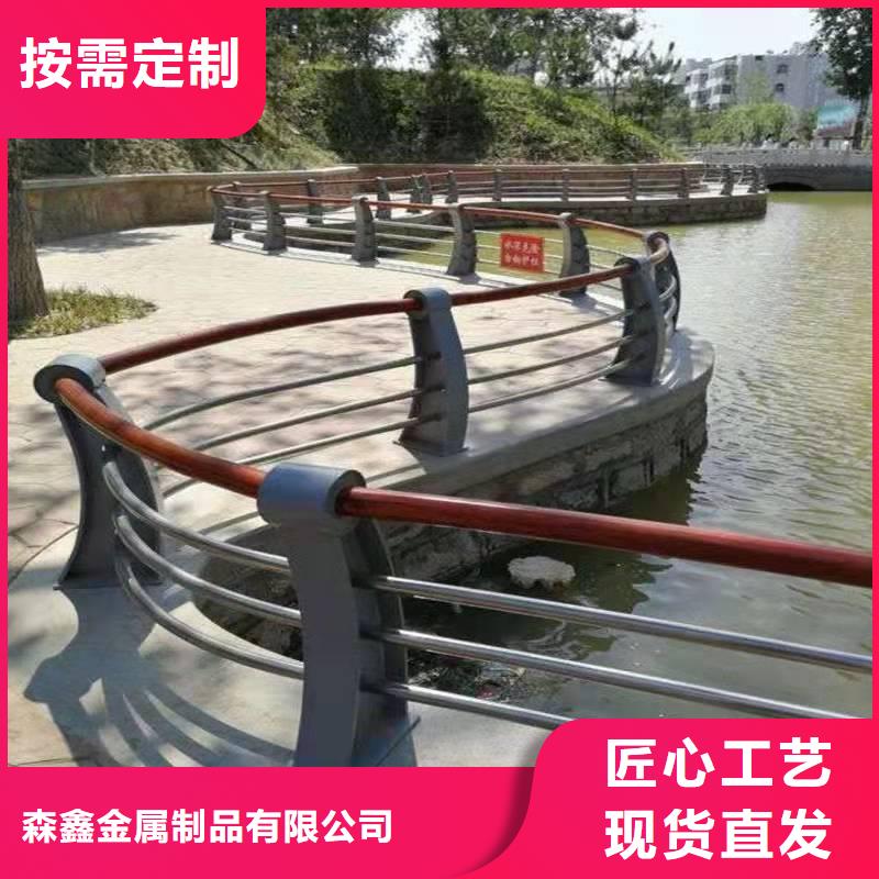 不锈钢复合管防撞护栏购买