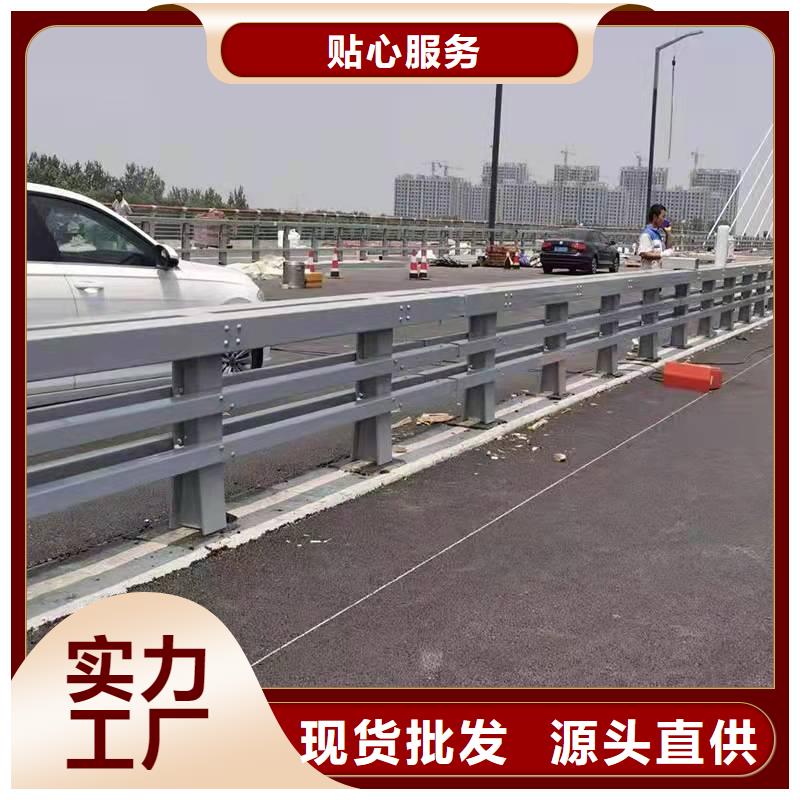 304不锈钢碳素钢复合管-304不锈钢碳素钢复合管现货供应