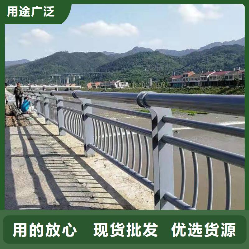 三横梁防撞护栏加工厂家