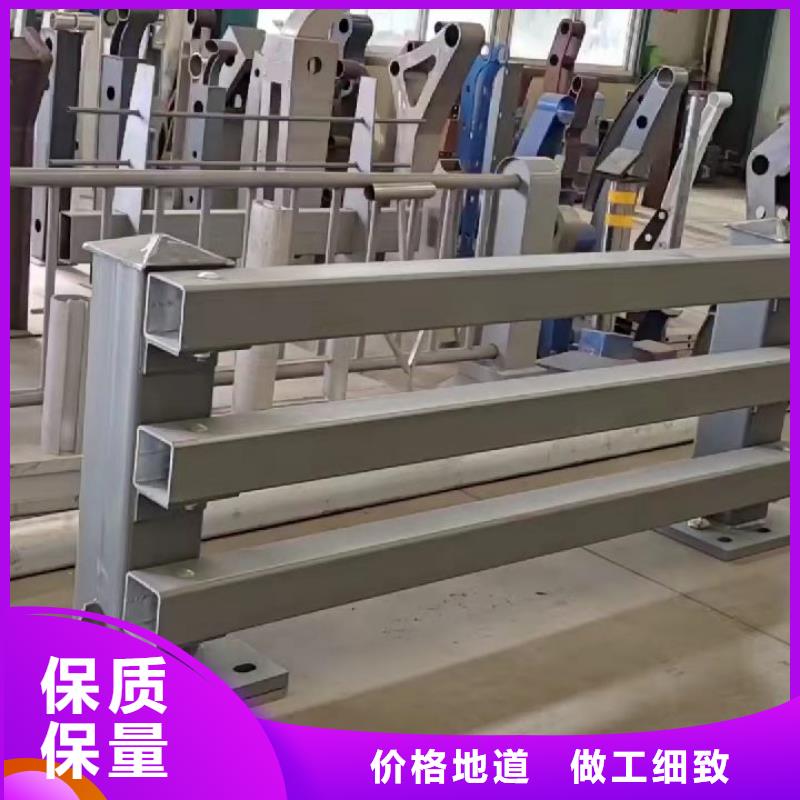 价格低的201不锈钢复合管栏杆现货厂家
