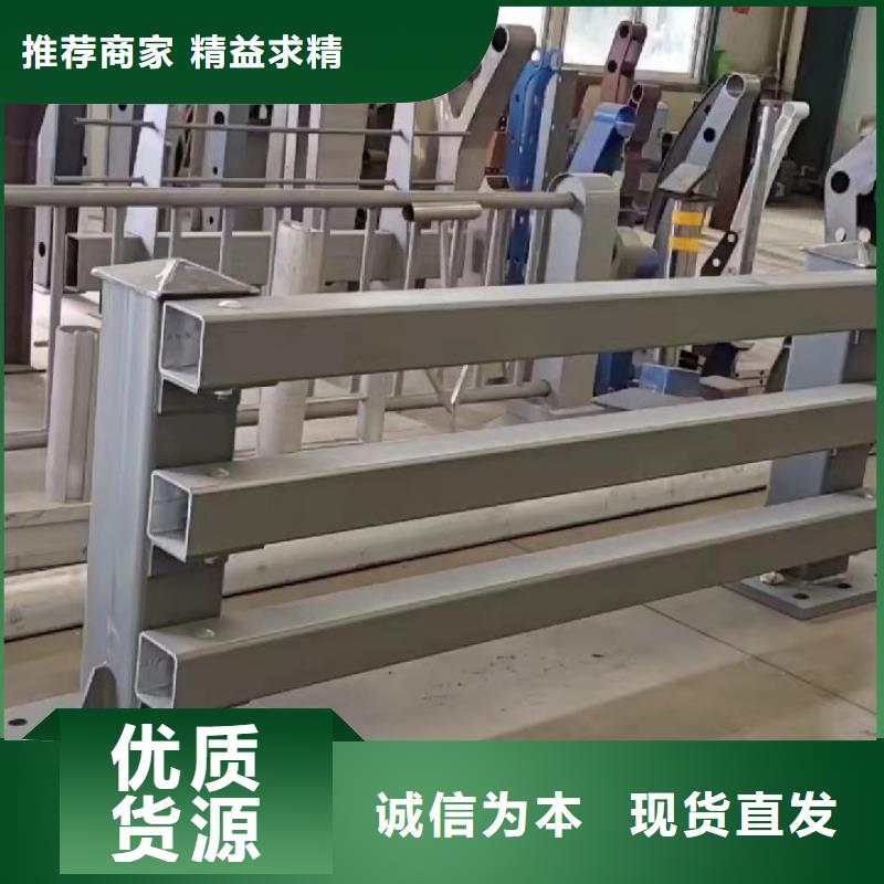 护栏防撞护栏立柱以质量求生存