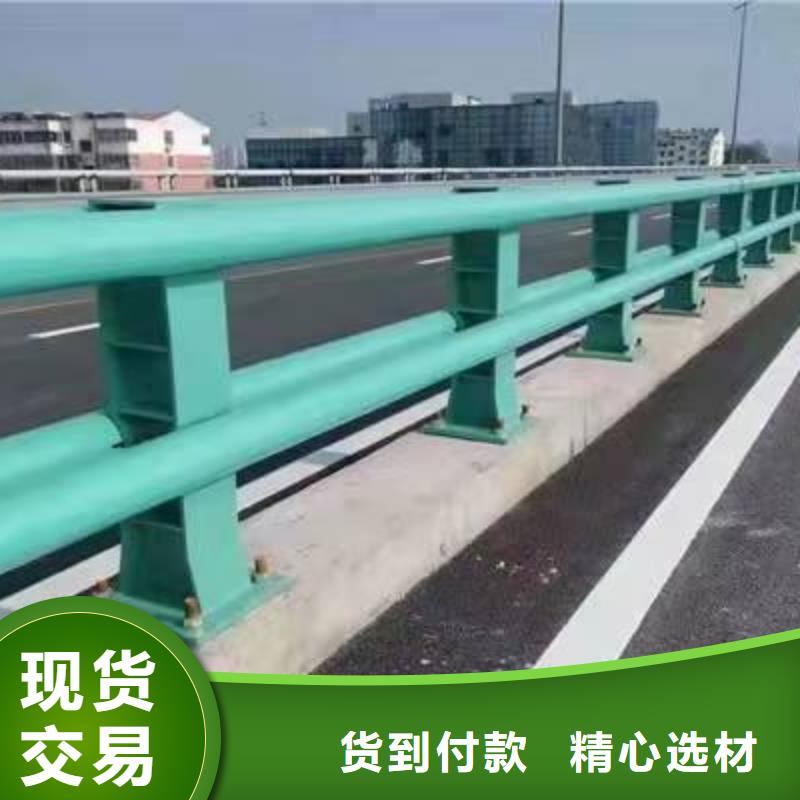 不锈钢碳素钢复合管桥梁护栏促销等你来
