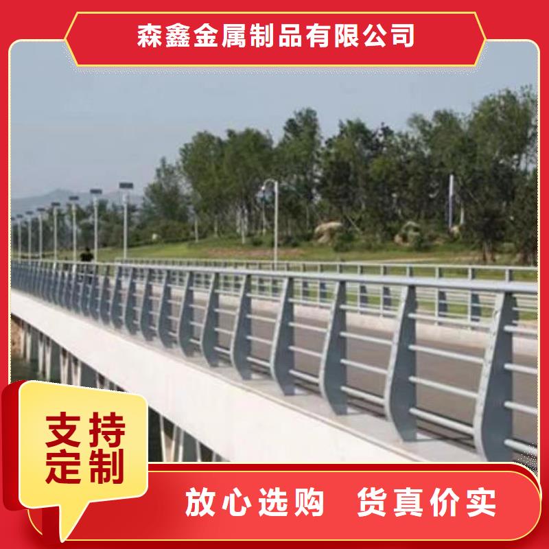 护栏景观护栏厂家工厂采购