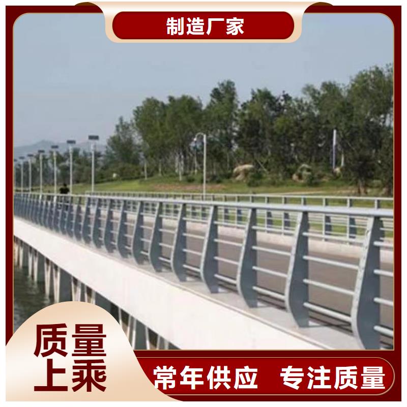 城市天桥护栏正规生产厂家
