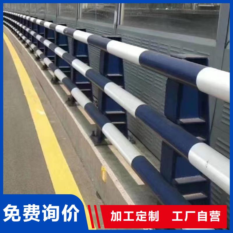 不锈钢复合管护栏多年专注