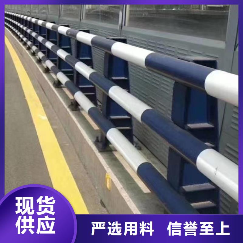 不锈钢复合管栏杆品牌