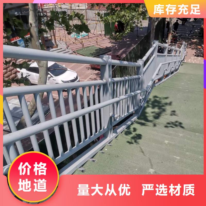 304不锈钢碳素钢复合管工厂
