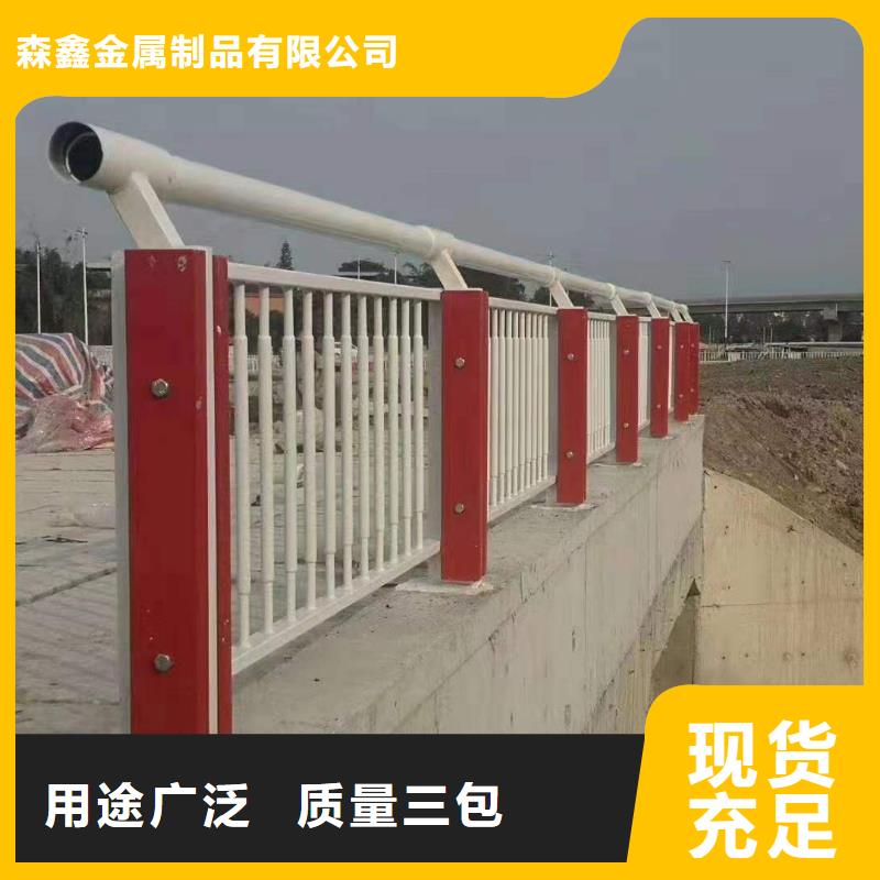 价格低的201不锈钢复合管栏杆现货厂家