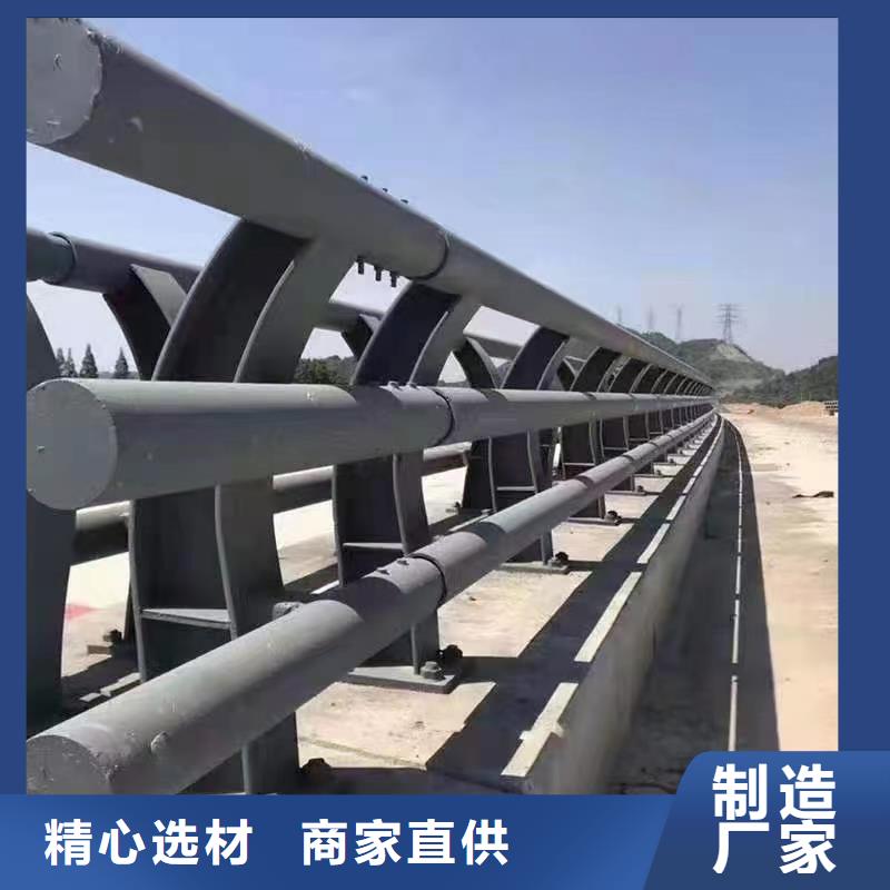 不锈钢复合管防撞护栏购买