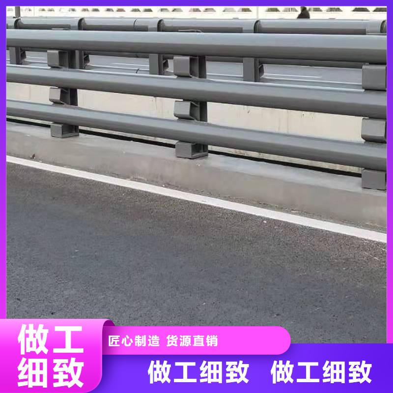不锈钢碳素钢复合管桥梁护栏促销等你来