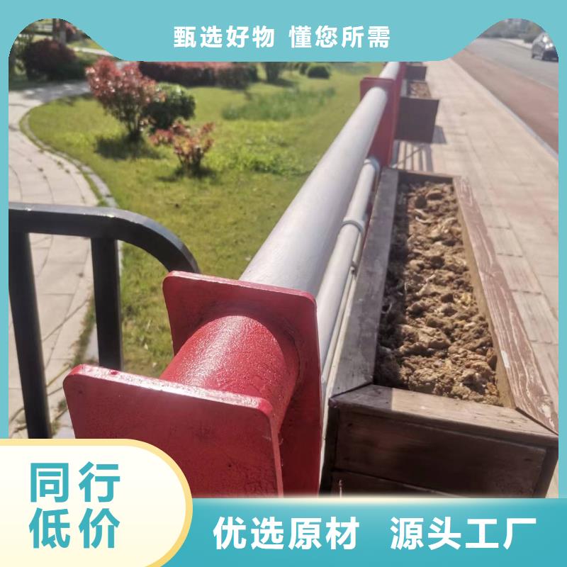 桥梁钢护栏品牌:森鑫金属制品有限公司