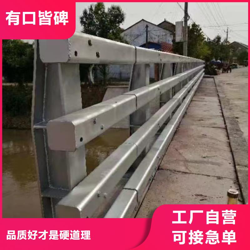 护栏景观护栏厂家严格把控质量