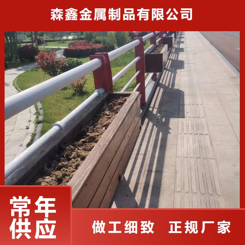 城市天桥栏杆品质为本