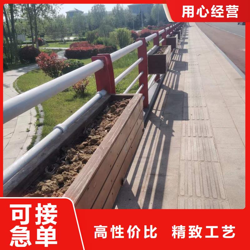 护栏不锈钢复合管护栏追求品质
