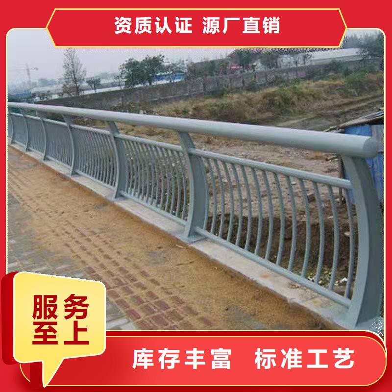 桥梁防撞护栏质量好发货快