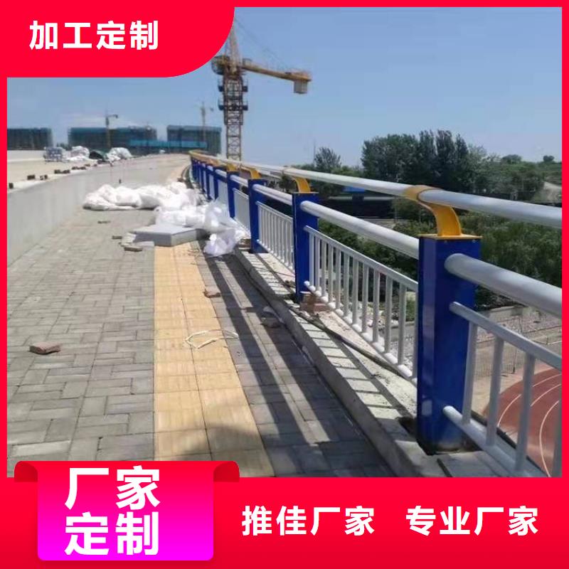 卖河道栏杆的批发商