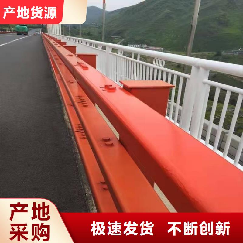 不锈钢复合管栏杆-大家一致的选择！