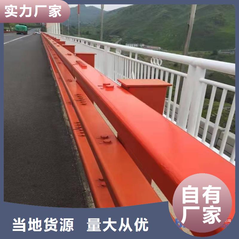 护栏景观护栏厂家工厂采购