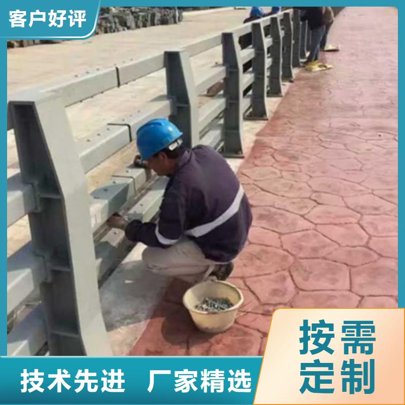 优选：不锈钢人行道栏杆基地