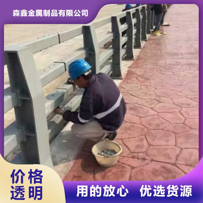 不锈钢桥梁栏杆口碑评价