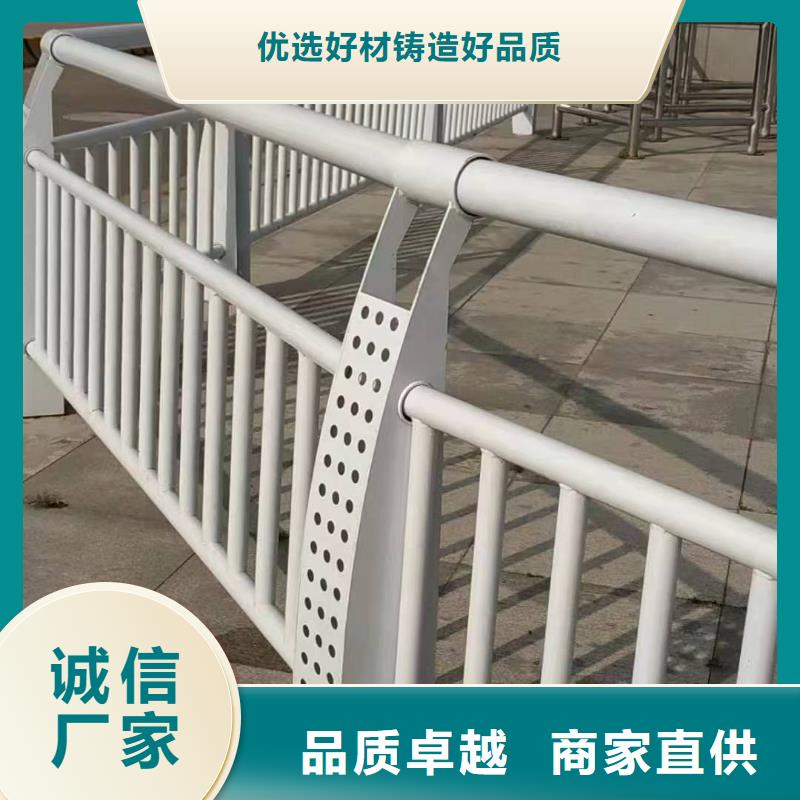 桥梁钢护栏量大优惠_现货供应