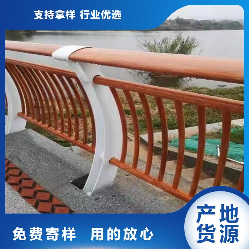 护栏立柱桥梁防撞护栏好货直供