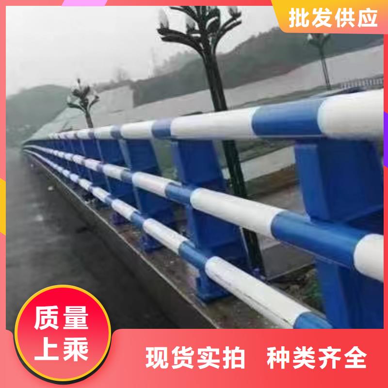 桥梁钢栏杆-好产品放心可靠