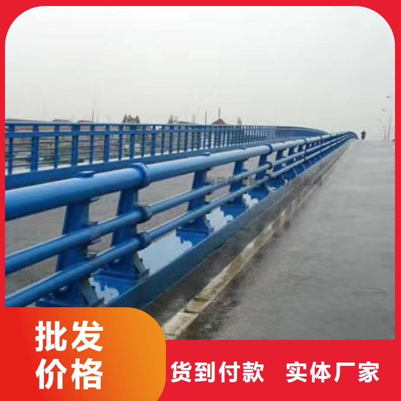 桥梁钢护栏量大优惠_现货供应