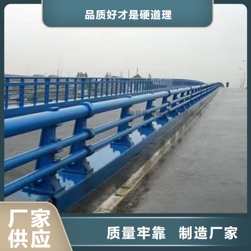价格低的201不锈钢复合管栏杆现货厂家