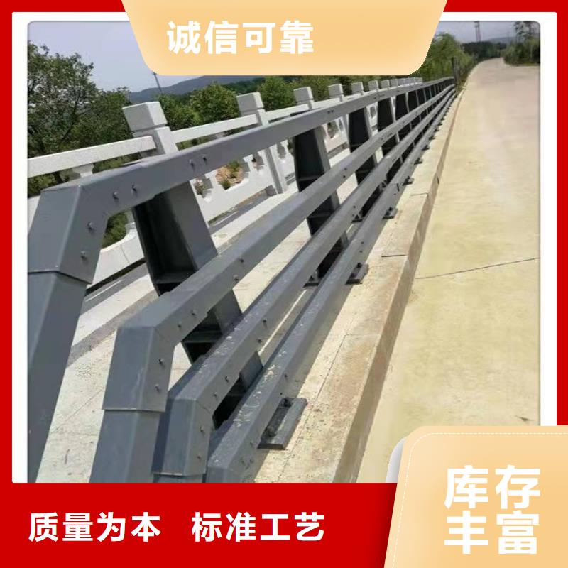 价格行情:不锈钢复合管护栏