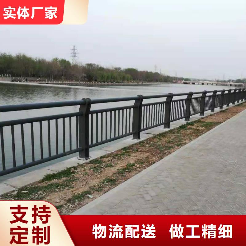 护栏铝合金护栏支持定制批发