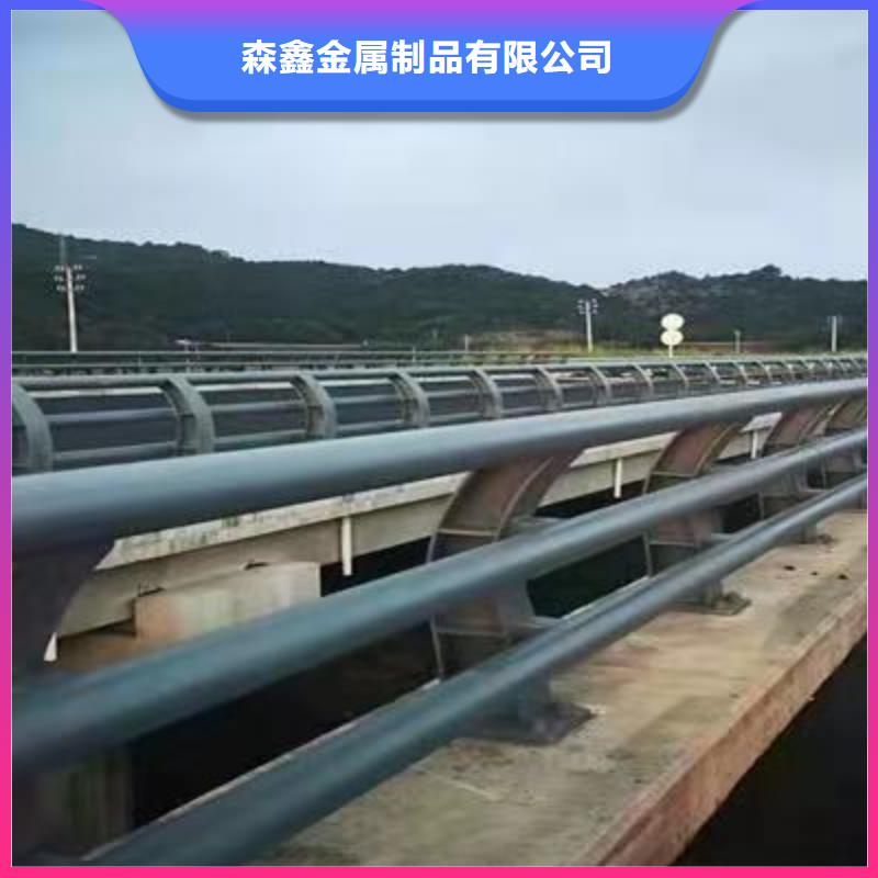 不锈钢复合管桥梁护栏源头厂家报价