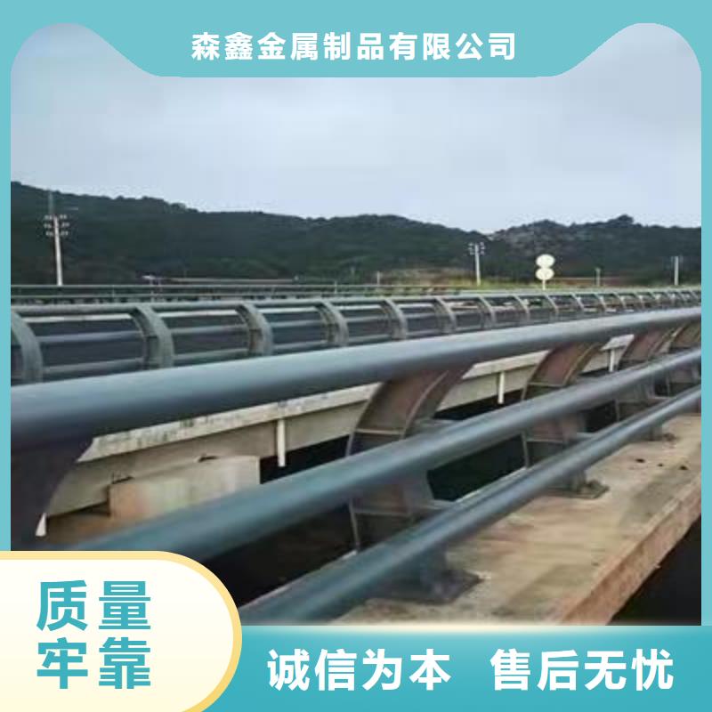靠谱的201不锈钢复合管基地