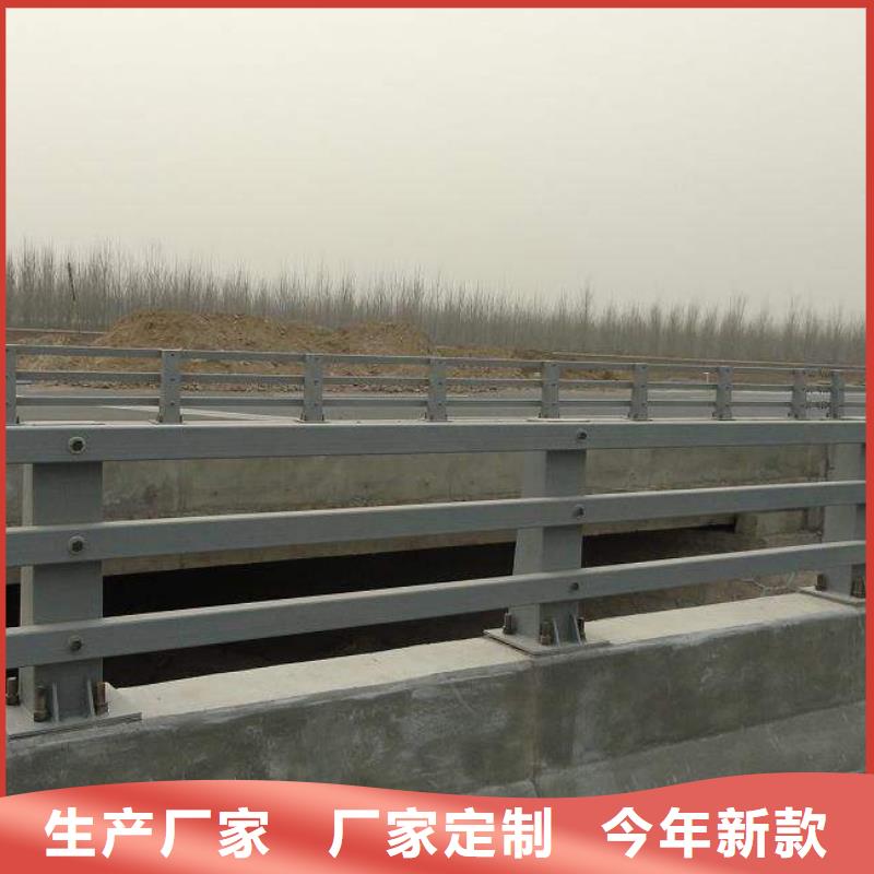 #不锈钢缆索护栏#价格优惠