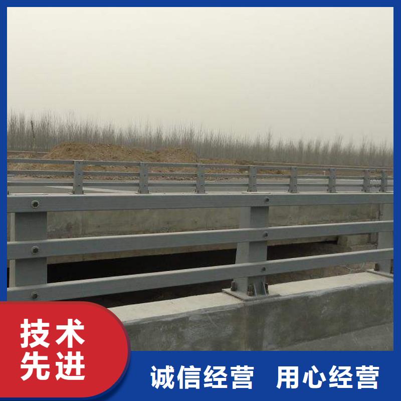 桥梁防撞护栏质量好发货快